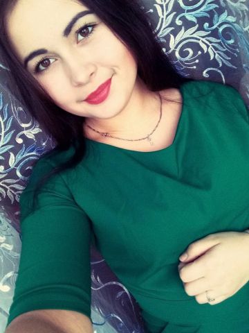 Тамара